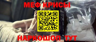 марки lsd Нягань
