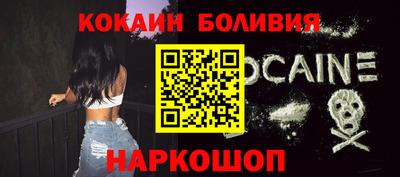 марки lsd Нягань