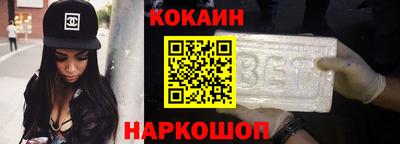 первитин Обь