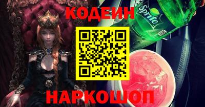 марки lsd Нягань