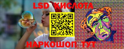 первитин Обь