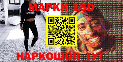 первитин Обь