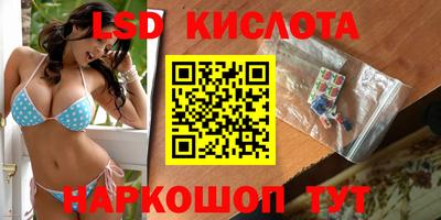 первитин Обь