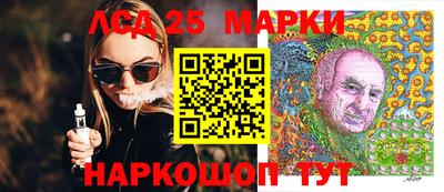первитин Обь