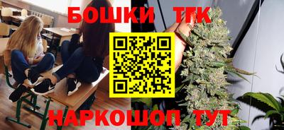 первитин Обь