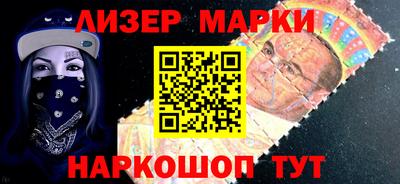первитин Обь