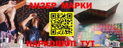 первитин Обь