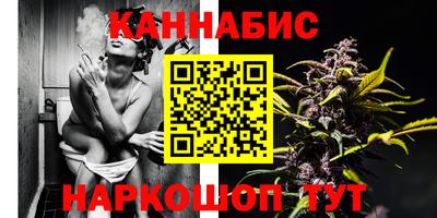 марки lsd Нягань