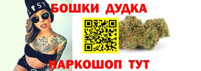 мефедрон VHQ Обнинск