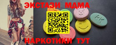 первитин Обь