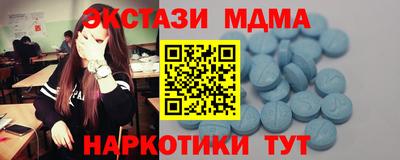 марки lsd Нягань