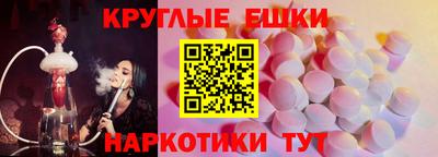 марки lsd Нягань