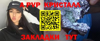 марки lsd Нягань