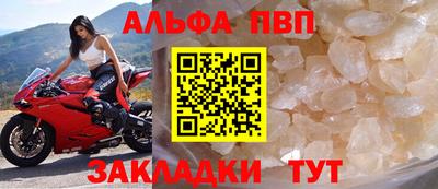 марки lsd Нягань