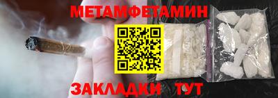 марки lsd Нягань