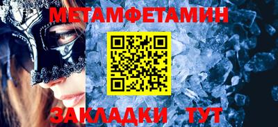 марки lsd Нягань
