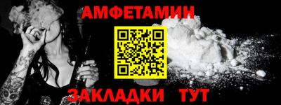 марки lsd Нягань