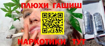 марки lsd Нягань