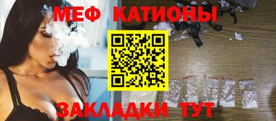 марки lsd Нягань